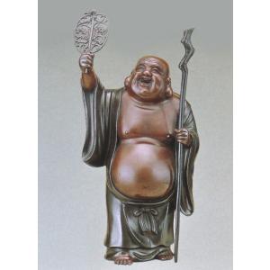 高岡銅器　置物　布袋さん 高岡銅器／布袋様の置物 招福 美術工芸通販／送料無料 : 檜屋