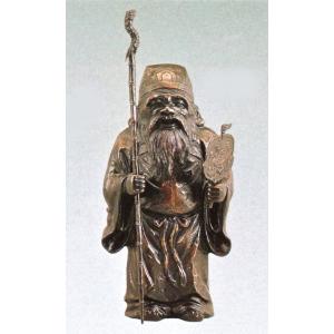 布袋様の置物 歓喜布袋 特上 高岡銅器通販／送料無料 : 檜屋美術館