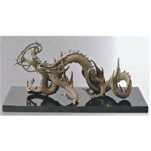 辰の置物 攀龍(はんりゅう) 須賀松園(二代)原型・四代松園監修 高岡