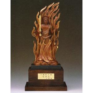 美品 掛け軸 松久宗琳原画 不動明王図 版画 厄除け 美品 掛け軸 松久宗琳原画 不動明王図 版画 厄除け