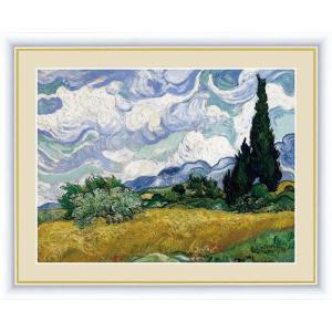 ゴッホ 麦畑 日本画 の商品一覧 絵画 美術 工芸品 楽器 手芸 コレクション 通販 Yahoo ショッピング