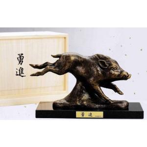 亥年(猪)の置物／のどか・小 環水作品／高岡銅器 干支・亥の置物 : 檜
