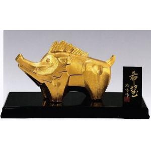 亥年(猪)の置物／のどか・小 環水作品／高岡銅器 干支・亥の置物 : 檜