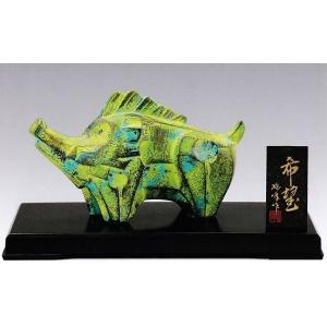 亥年(猪)の置物／のどか・小 環水作品／高岡銅器 干支・亥の置物 : 檜