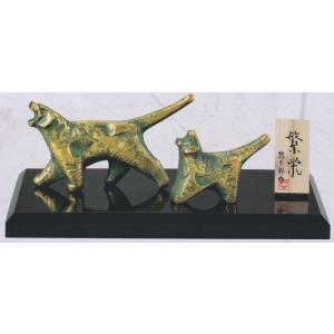 干支「丑(牛)」の置物 繁栄・小 三枝惣太郎作品 高岡銅器 : 檜屋美術館