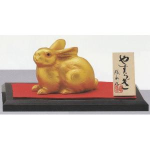 卯の置物／兎(うさぎ)　やすらぎ(小)　環水作品　高岡銅器　令和5年の縁起干支・卯の置物｜hinokiyashop