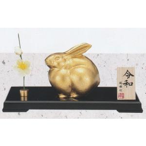 卯の置物／兎(うさぎ)　令和　瑞峰作品　高岡銅器　令和5年の縁起干支・卯の置物｜hinokiyashop