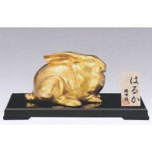 卯の置物／兎(うさぎ) のどか(小) 環水作品 高岡銅器 令和5年の干支