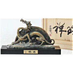 大黒様の置物 木彫風大黒 般若純一郎作品 高岡銅器通販／送料無料 : 檜