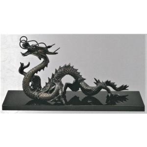高岡銅器 龍の置物 瑞龍 大 美術工芸通販 送料無料 : 檜屋美術館
