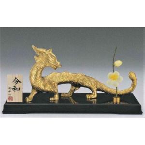 辰の置物 攀龍(はんりゅう) 須賀松園(二代)原型・四代松園監修 高岡