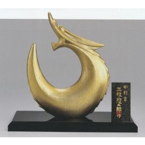 辰の置物 金龍 三枝惣太郎作品 高岡銅器の縁起干支 龍の置物｜hinokiyashop