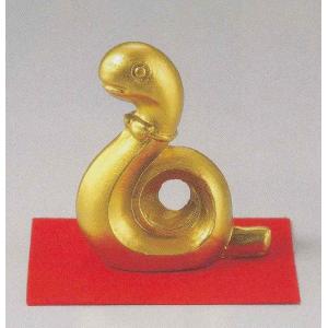 2025年度干支（へび・蛇・巳）の置物　煌（きらめき）●大森孝志作 高岡銅器 2025年度干支（へび・蛇・巳）の置物 煌（きらめき）○大森孝志