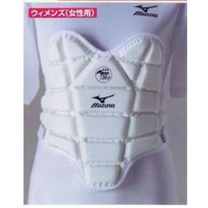 胴サポーター　ミズノ　　首掛け なしタイプ　女性用　　23JHA72001　全日本空手道連盟検定品 ...