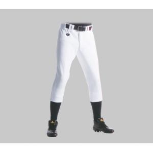 REWARD ロングパンツ UFP-40 ホワイト XO 3枚セット レワード REWARD ロングパンツ UFP-40 ライン加工なし品 : 日の丸
