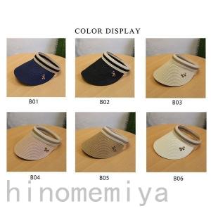 Uvカット 帽子 レディース つば広 髪型崩れない レディースサンバイザー の商品一覧 帽子 財布 帽子 ファッション小物 ファッション 通販 Yahoo ショッピング