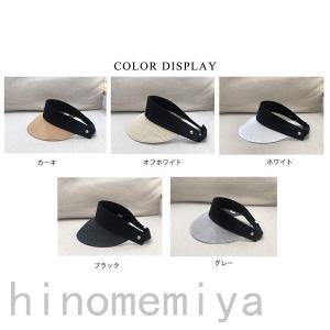 Uvカット 帽子 レディース つば広 髪型崩れない レディースサンバイザー の商品一覧 帽子 財布 帽子 ファッション小物 ファッション 通販 Yahoo ショッピング
