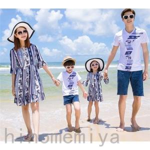 カップル ペアルック Tシャツ ワンピース チュニック の商品一覧 ファッション 通販 Yahoo ショッピング