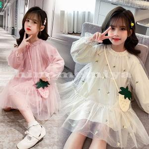 中学生 ドレスの商品一覧 通販 Yahoo ショッピング