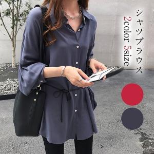 とろみシャツの商品一覧 通販 Yahoo ショッピング