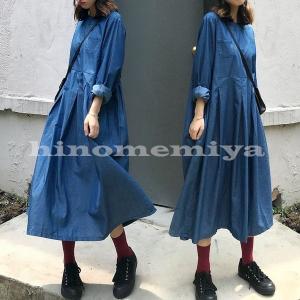 デニムワンピースのランキングtop100 人気売れ筋ランキング Yahoo ショッピング