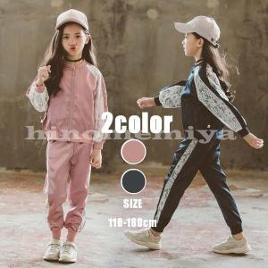 キッズ ジャージのランキングtop100 人気売れ筋ランキング Yahoo ショッピング