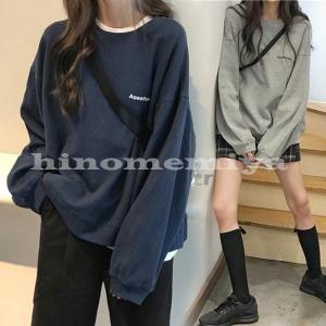 トレーナーレディース 可愛いの商品一覧 通販 Yahoo ショッピング