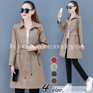カーキ コート レディースの商品一覧 通販 Yahoo ショッピング
