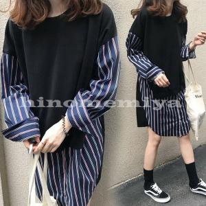 ロング丈 トレーナーの商品一覧 通販 Yahoo ショッピング