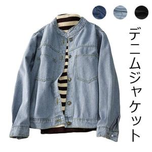 ノーカラーデニムジャケットの商品一覧 通販 Yahoo ショッピング