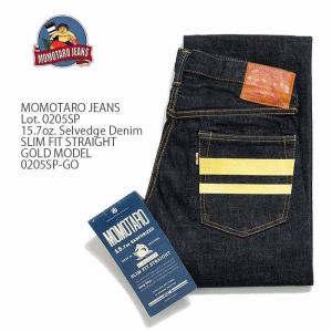桃太郎ジーンズ（MOMOTARO JEANS） 13オンス ホワイトセルヴィッチ