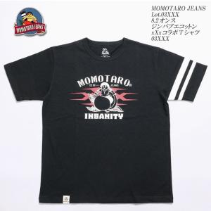 MOMOTARO JEANS　(桃太郎ジーンズ)　　Lot.03XXX　8.2オンス ジンバブエコットン xXxコラボTシャツ　03XXX｜hinoya-ameyoko