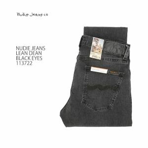 Nudie Jeans（ヌーディージーンズ） Lean Dean - Dry 16 Dips - 111946