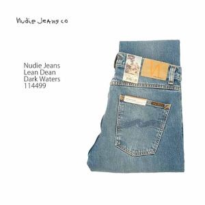 ヌーディージーンズ Nudie Jeans 114499 リーンディーン ダーク ウォーターズ スリムテーパード ストレッチ デニム メンズ | ヒノヤ｜hinoya-ameyoko