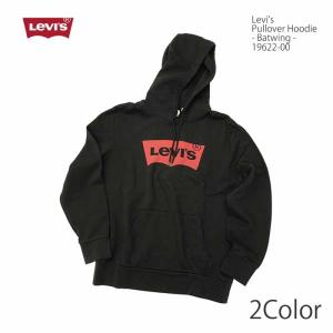 リーバイス Levi's 19622-00 プルオーバーフーディー パーカー - バットウィング - メンズ | ヒノヤ｜hinoya-ameyoko