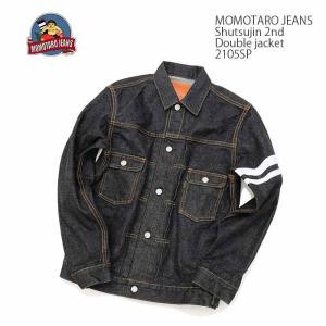 桃太郎ジーンズ（MOMOTARO JEANS） MOMOTARO JEANS MXGJ1008 #002
