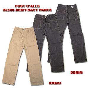 POST O'ALLS（ポストオーバーオールズ） 【セール20%OFF】 POST