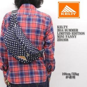 KELTY（ケルティ）　2014 SUMMER　LIMITED EDITION　MINI FANNY　2591958｜hinoya-ameyoko