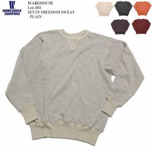 WAREHOUSE（ウエアハウス） WAREHOUSE 409MAR-25 Lot.409 ラグラン