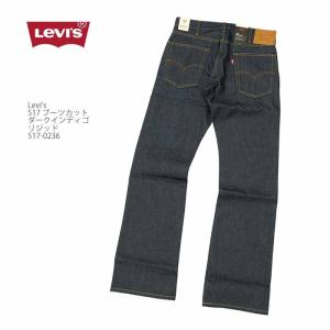 リーバイス LEVI'S 517-0236 517 ブーツカット ダークインディゴ リジッド ビッグE メンズ | ヒノヤ｜hinoya-ameyoko