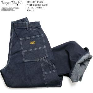 BURGUS PLUS（バーガスプラス） Wool Lumber Jacket BP14905 : ヒノヤ