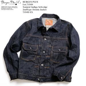 BURGUS PLUS バーガスプラス BURGUS PLUS 72000-10-01 カバーオール