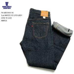 WAREHOUSE（ウエアハウス）　Lot.800XX　スタンダード　ワンウォッシュ　800XX