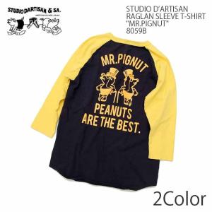 STUDIO D’ARTISAN（ステュディオ・ダ・ルチザン）ラグラン 7分袖Ｔシャツ "MR.PIGNUT" 8059B｜hinoya-ameyoko