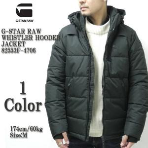 G-STAR RAW（ジースター ロウ）　ウィスラー フーデッド ジャケット　82553F-4706｜hinoya-ameyoko