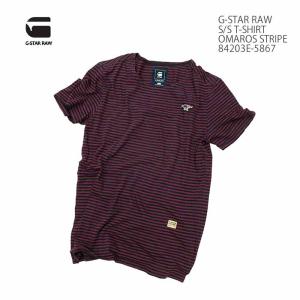 ジースター ロウ G-STAR RAW 84203E-5867 Tシャツ ストライプ ボーダー メンズ | ヒノヤ｜hinoya-ameyoko