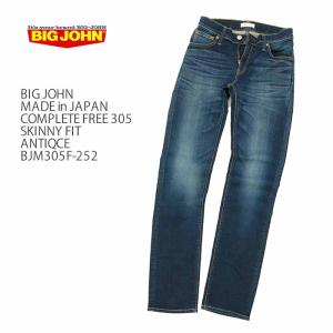 ビッグジョン BIG JOHN BJM305F-BK1 日本製スキニー フィット