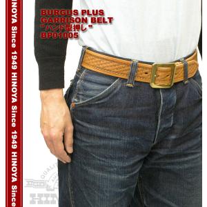 BURGUS PLUS（バーガスプラス） Wool Lumber Jacket BP14905 : ヒノヤ