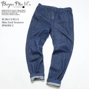 BURGUS PLUS（バーガスプラス） Lot.770 High Quality Standard