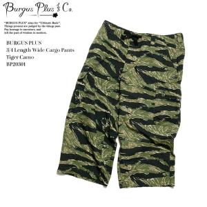 BURGUS PLUS（バーガスプラス）　3/4レングス カーゴワイドパンツ タイガーカモ　BP20301｜hinoya-ameyoko